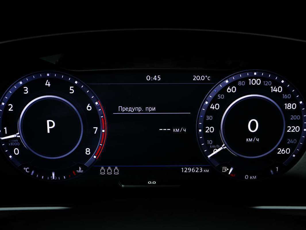 Б/У Фольксваген Тигуан 2017 года. Фото: #9