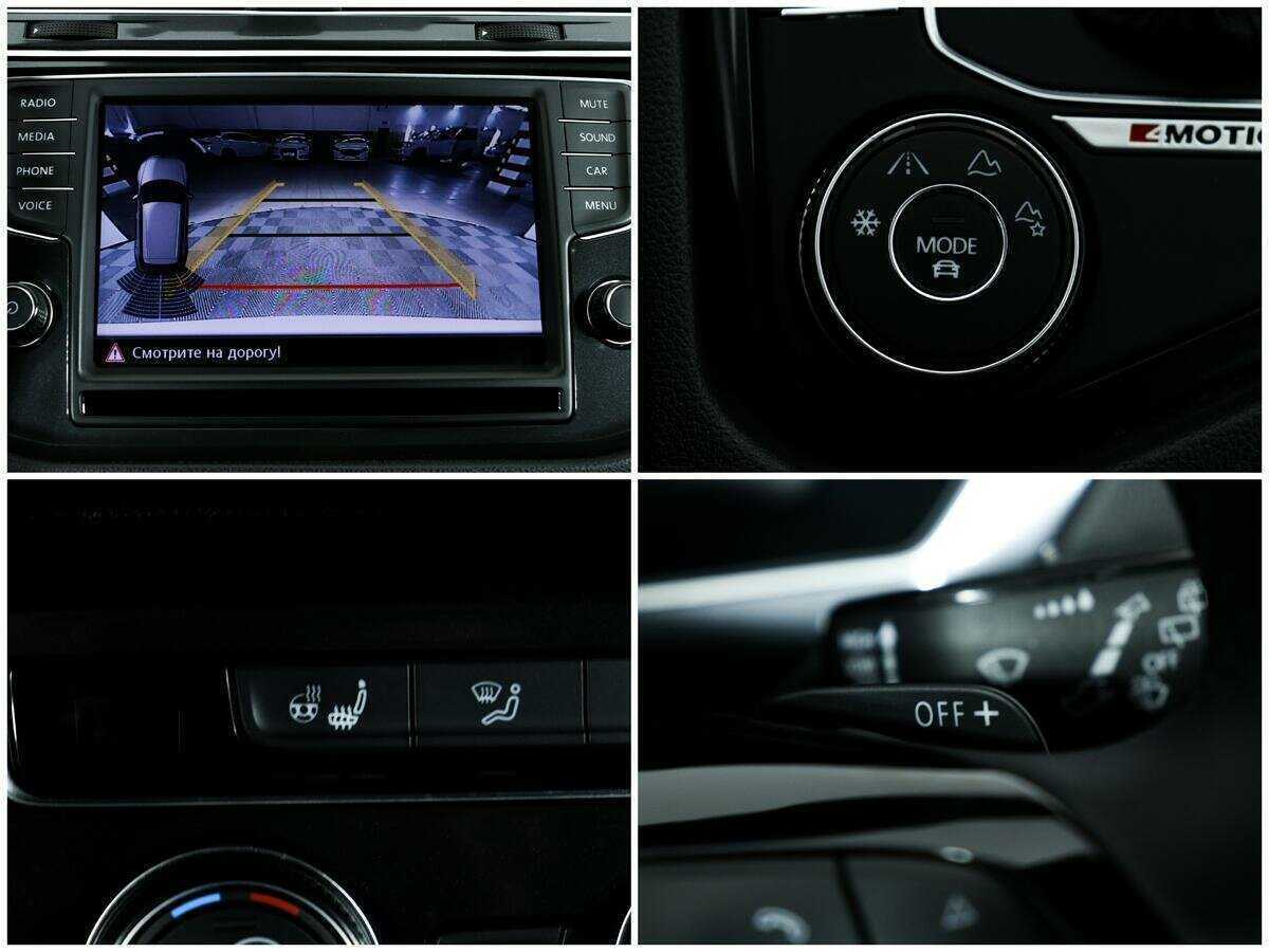 Б/У Фольксваген Тигуан 2017 года. Фото: #13