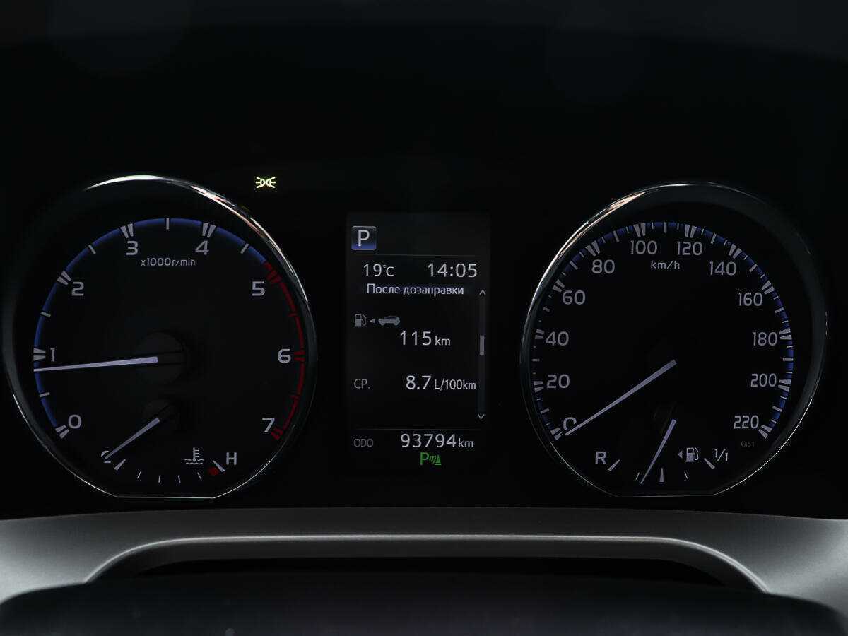 Б/У Тойота Рав4 2018 года. Фото: #13