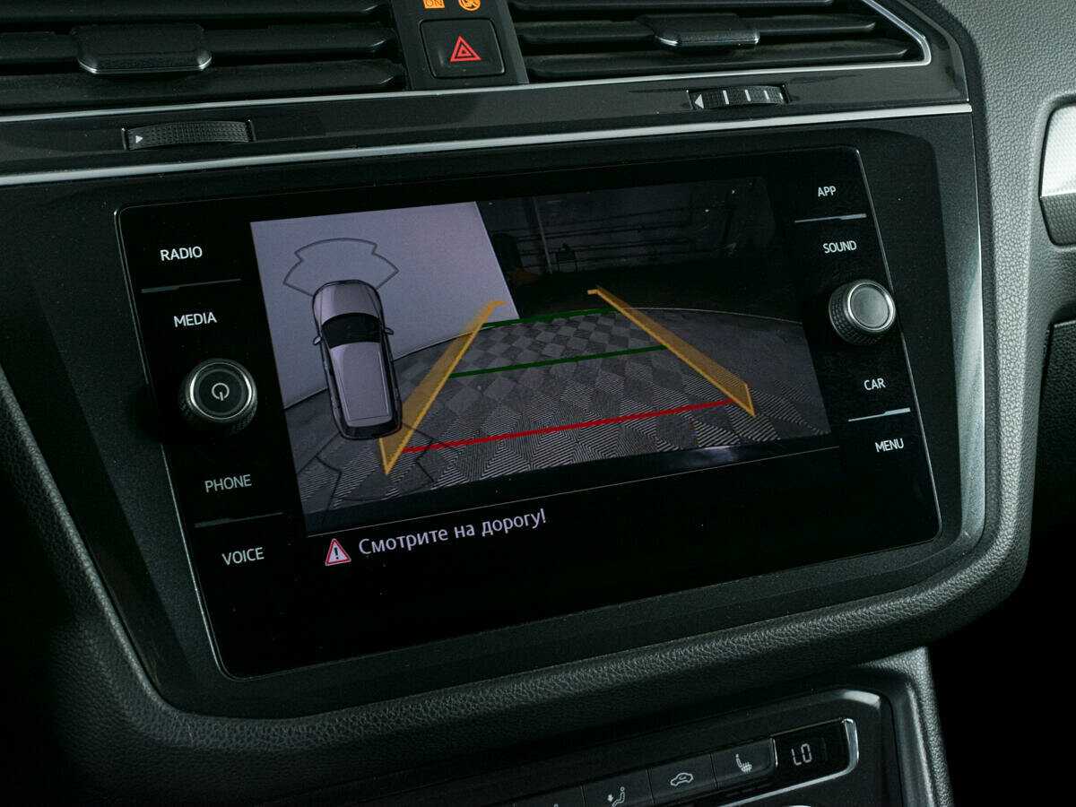 Б/У Фольксваген Тигуан 2018 года. Фото: #17