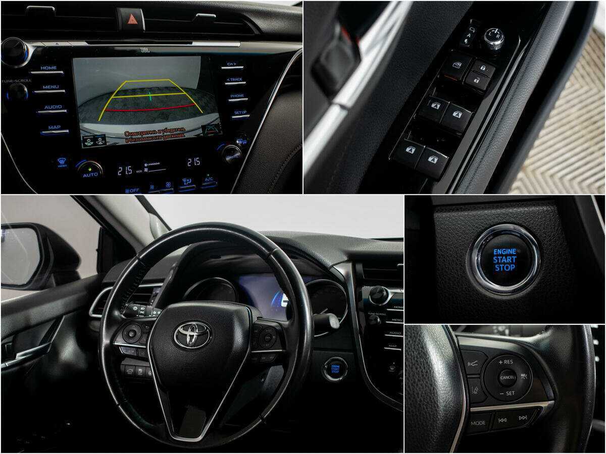 Б/У Тойота Камри 2019 года. Фото: #9