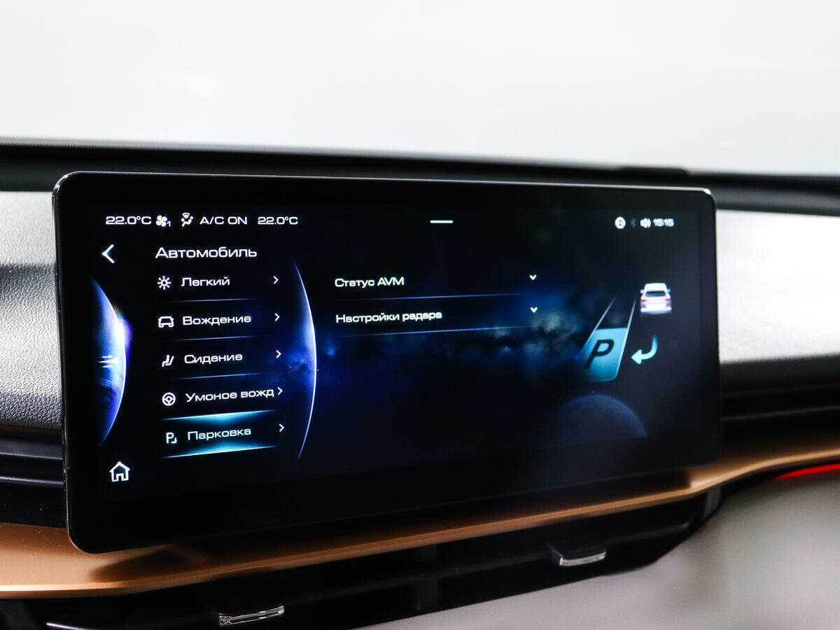 Б/У Хавал Х6 2021 года. Фото: #14