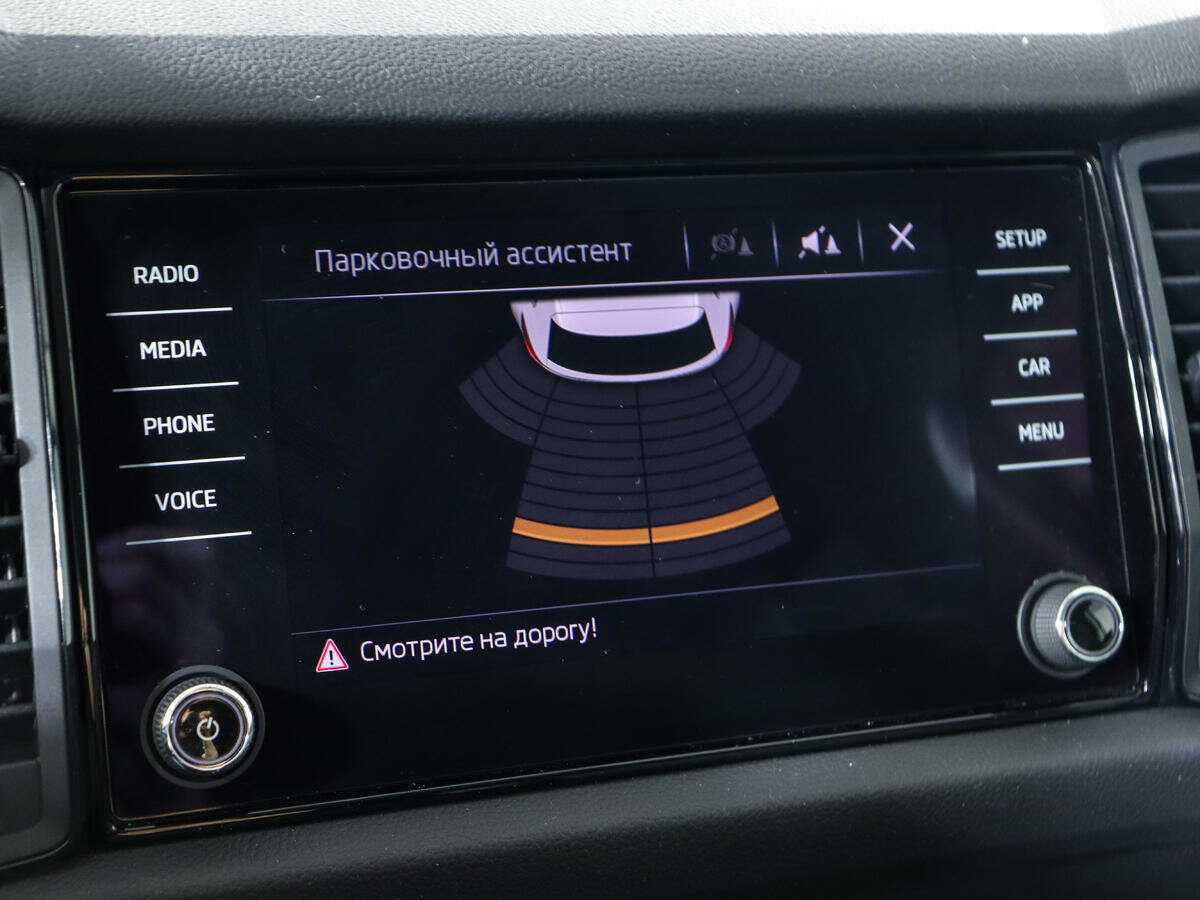 Б/У Шкода Кодиак 2018 года. Фото: #13