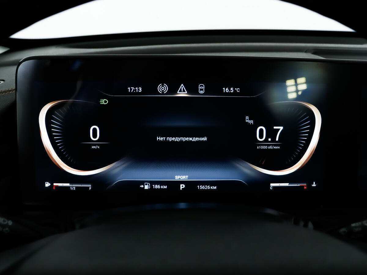 Б/У Эксид Т-Икс-Л 2023 года. Фото: #7