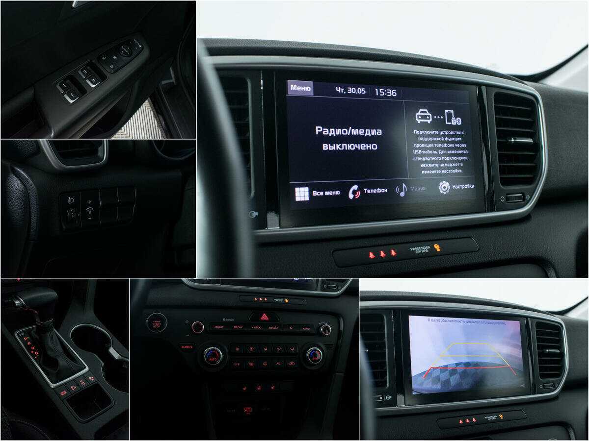 Б/У Киа Спортейдж 2021 года. Фото: #14