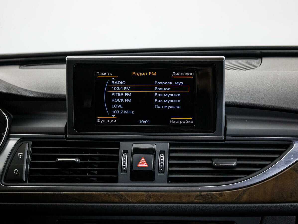 Б/У Ауди А6 2014 года. Фото: #11