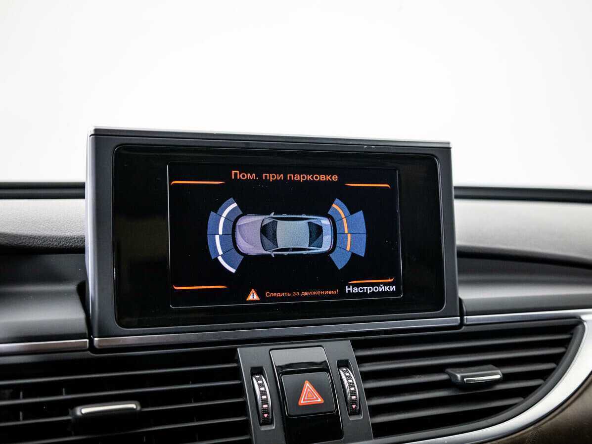 Б/У Ауди А6 2014 года. Фото: #12