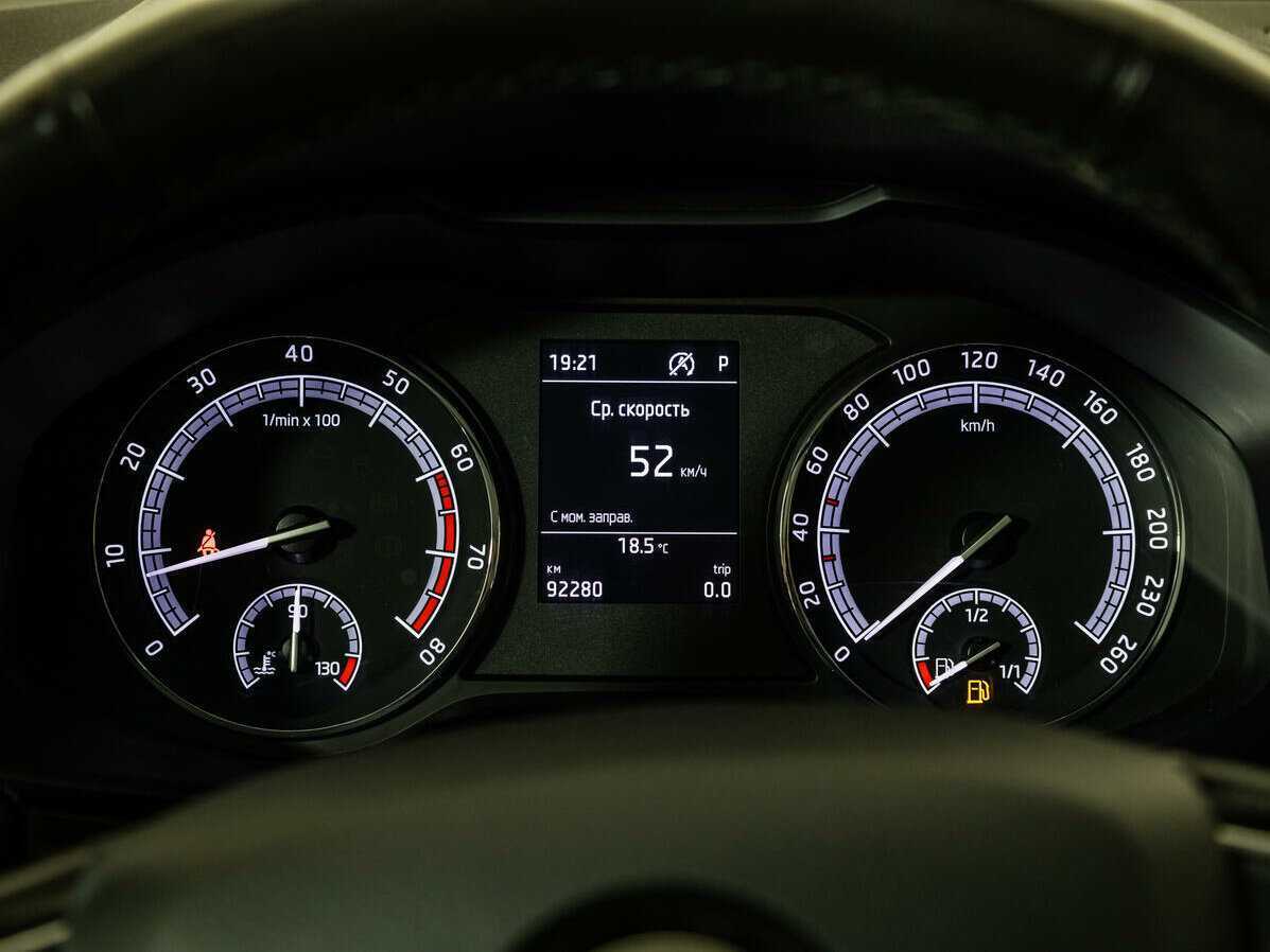 Б/У Шкода Карок 2020 года. Фото: #9