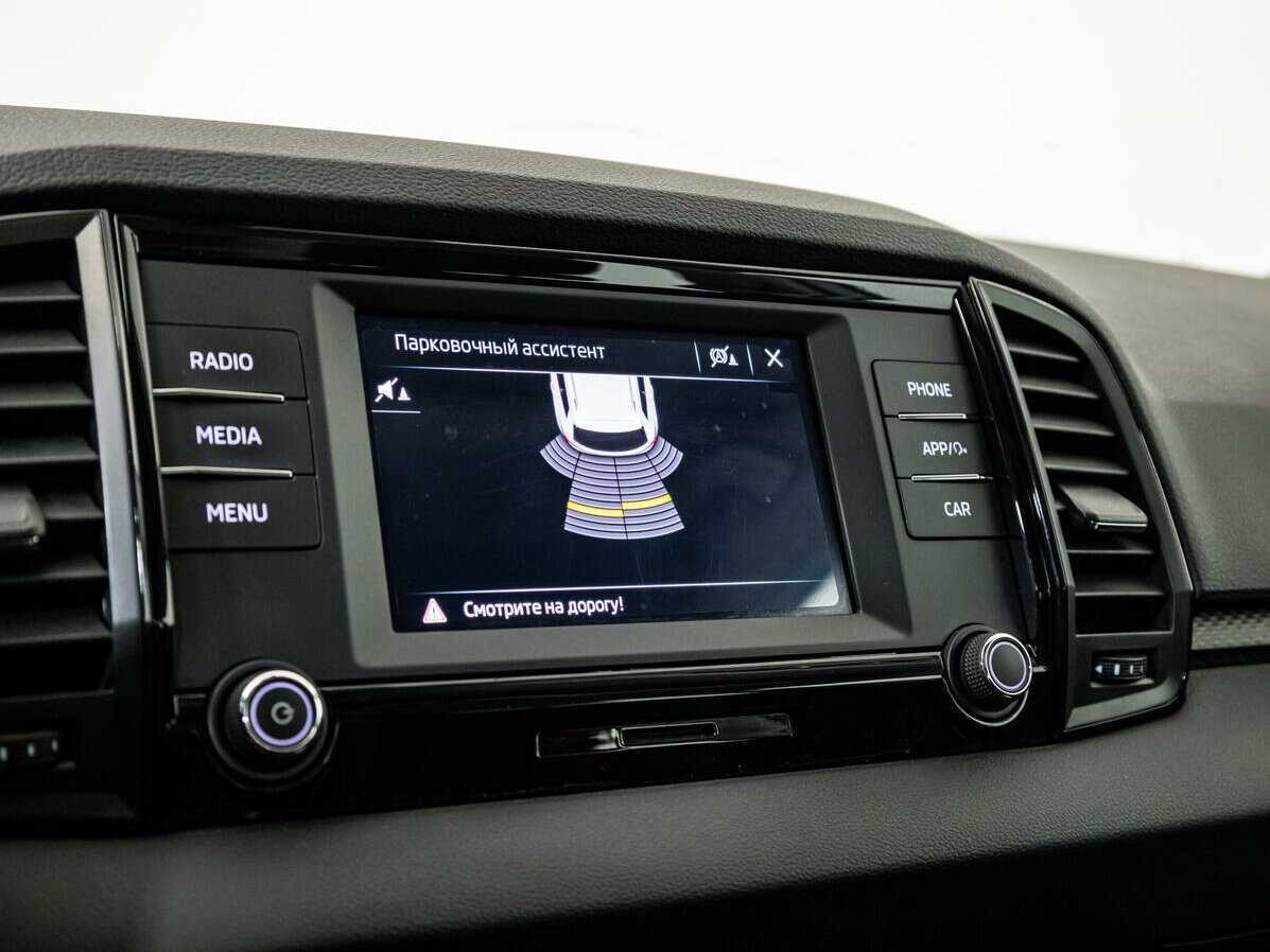 Б/У Шкода Карок 2020 года. Фото: #13