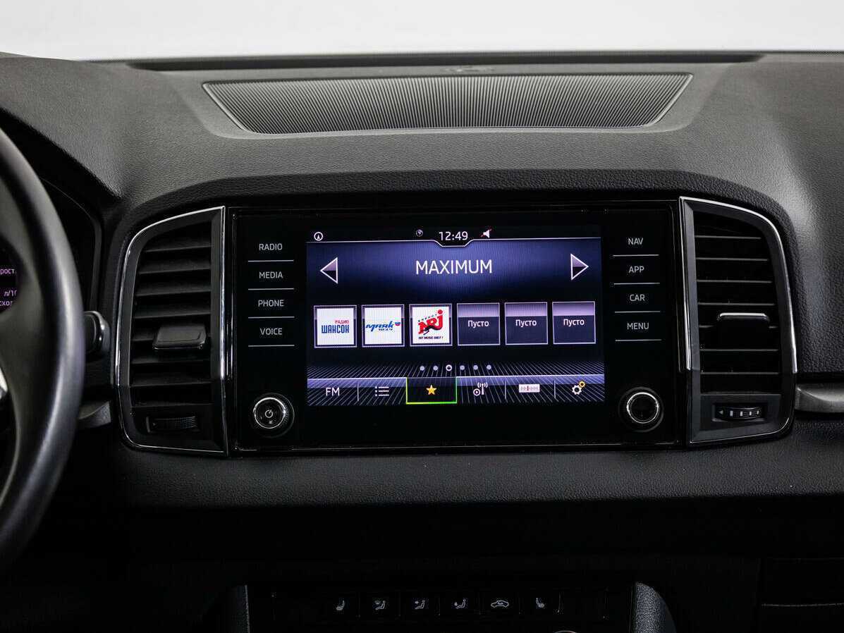 Б/У Шкода Карок 2021 года. Фото: #11