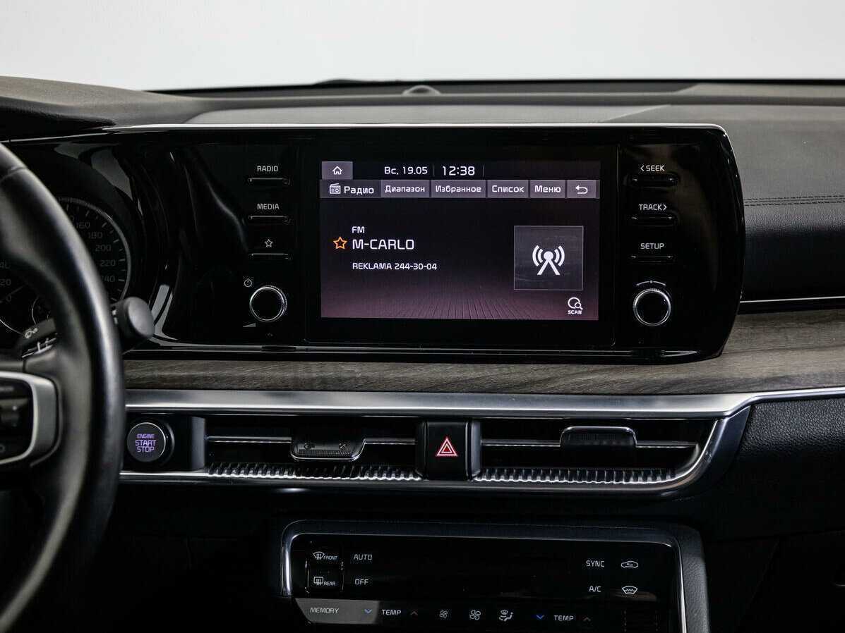 Б/У Киа К5 2021 года. Фото: #13