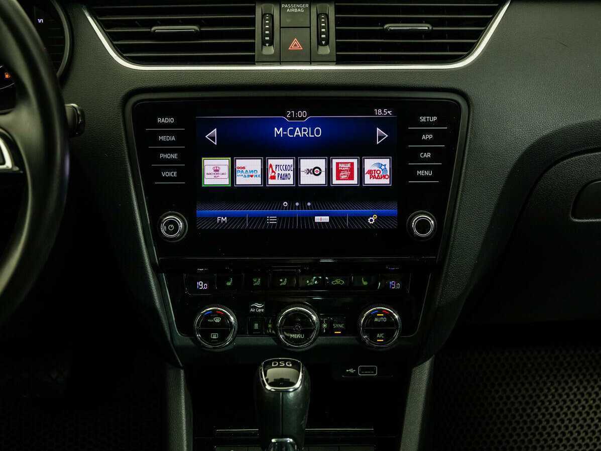 Б/У Шкода Октавия 2018 года. Фото: #14