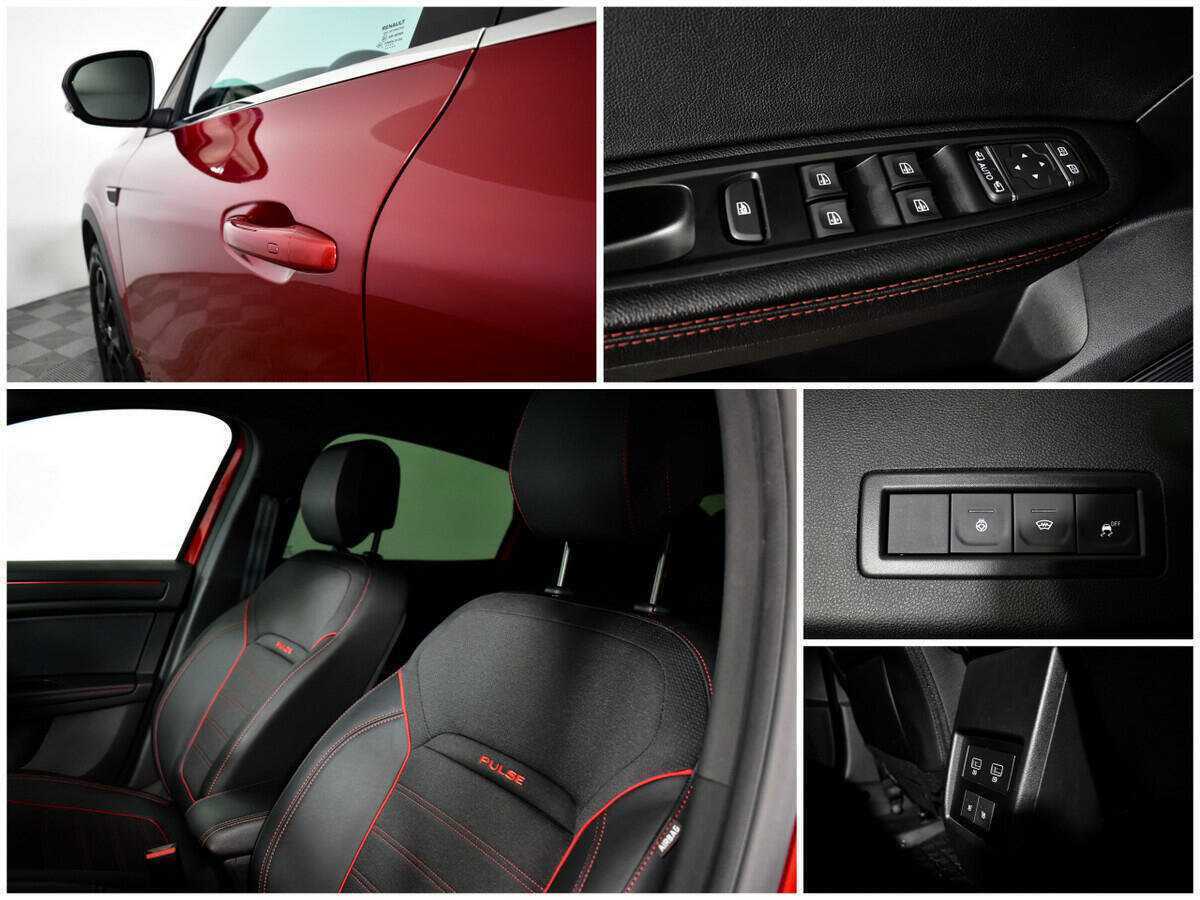 Б/У Рено Аркана 2021 года. Фото: #13