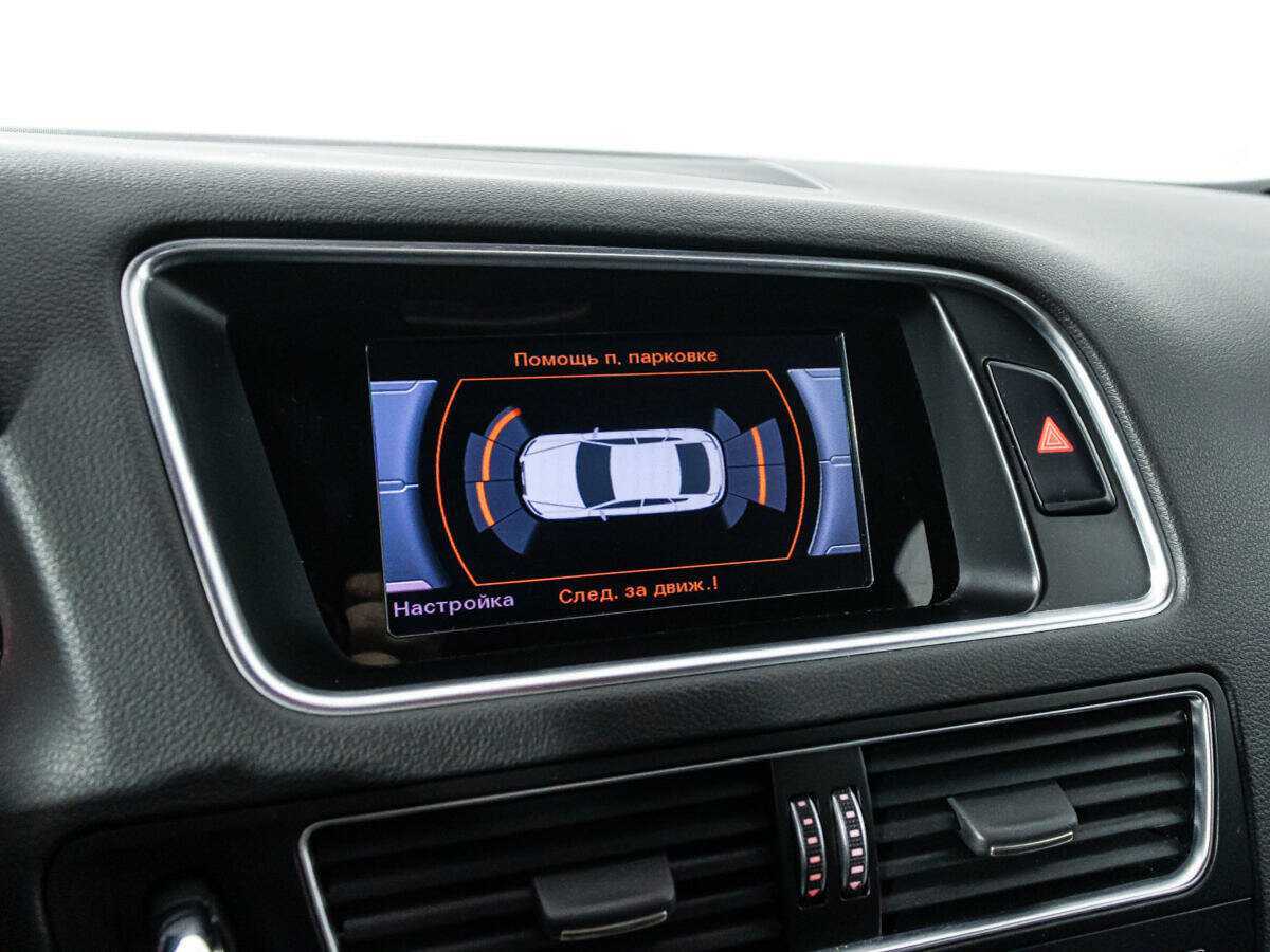 Б/У Ауди К5 2015 года. Фото: #16