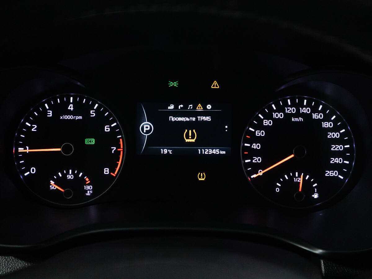 Б/У Киа Оптима 2018 года. Фото: #11