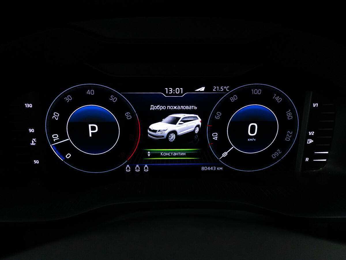 Б/У Шкода Кодиак 2019 года. Фото: #11