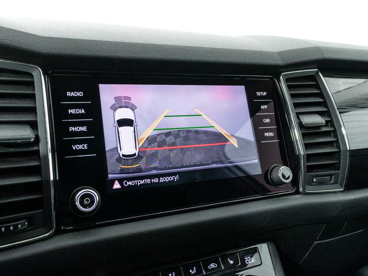 Б/У Шкода Кодиак 2019 года. Фото: #17