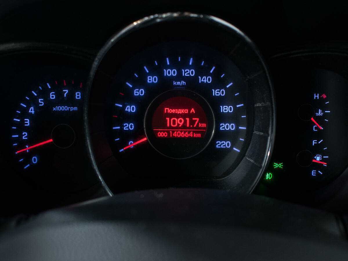 Б/У Киа Рио 2013 года. Фото: #10