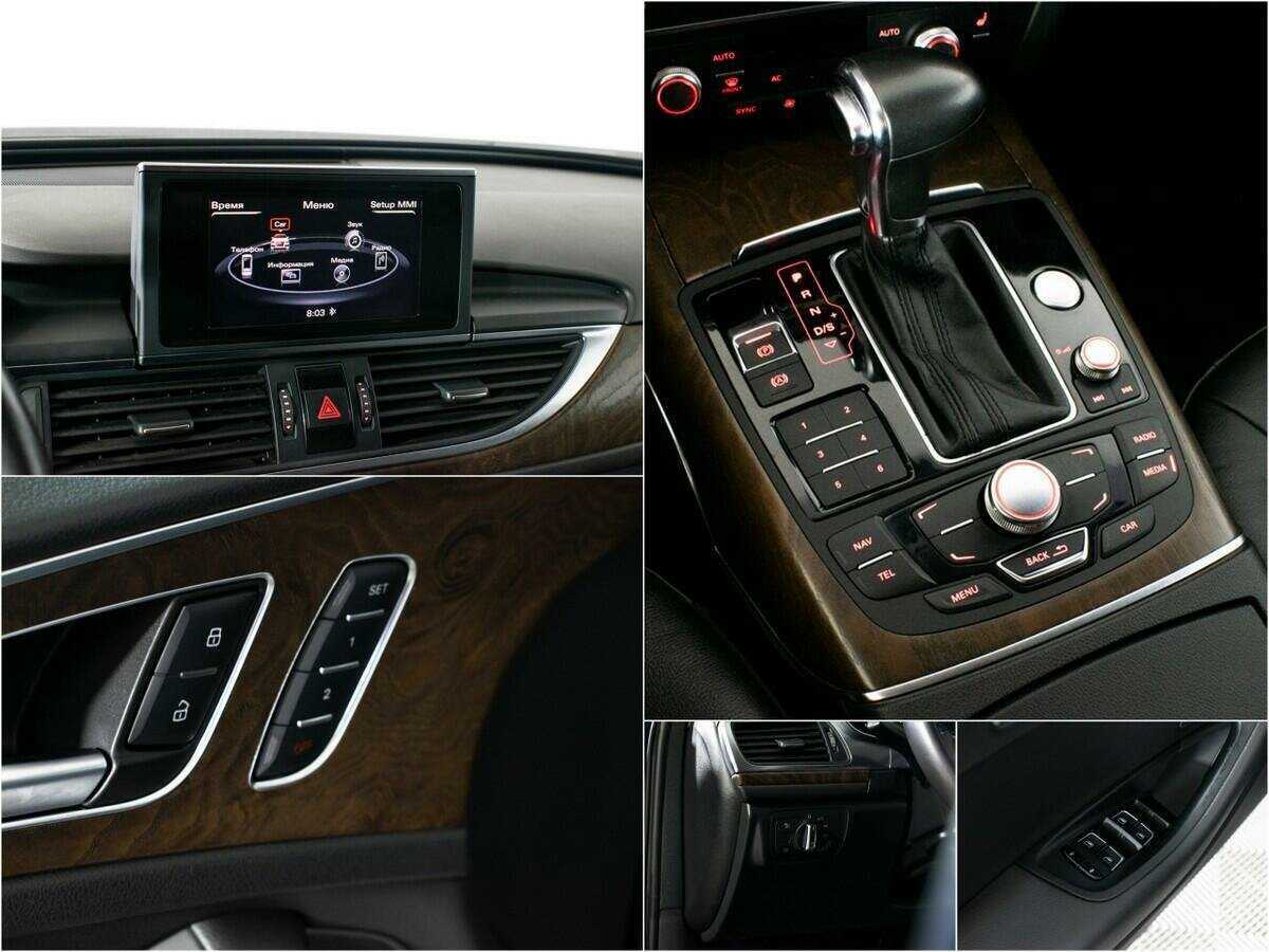 Б/У Ауди А6 2012 года. Фото: #11