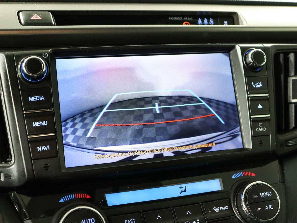 Б/У Тойота Рав4 2018 года. Фото: #12