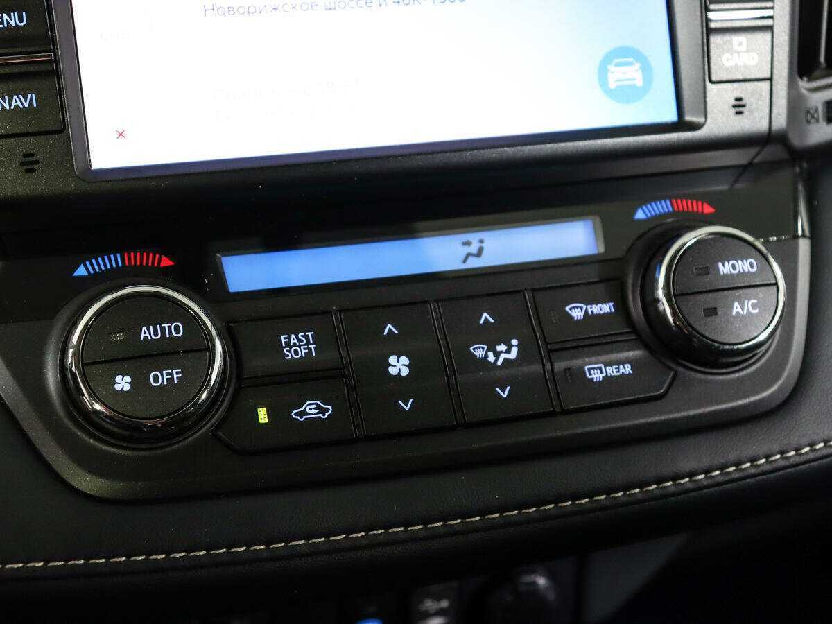 Б/У Тойота Рав4 2018 года. Фото: #19