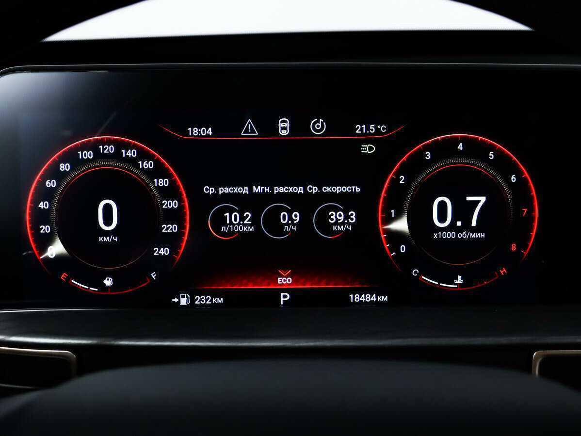 Б/У Эксид Л-Икс 2023 года. Фото: #9