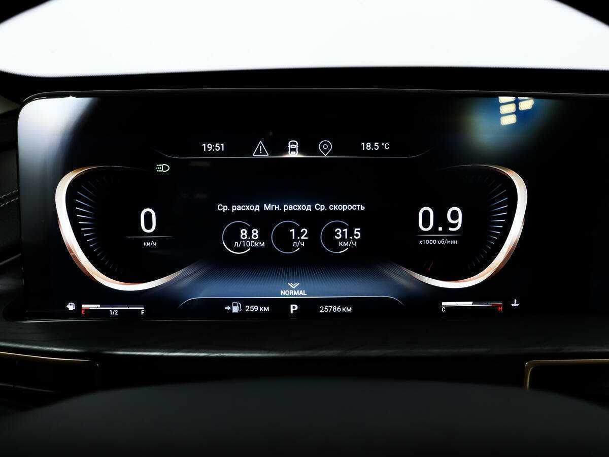 Б/У Эксид Л-Икс 2023 года. Фото: #9