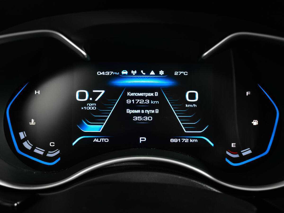 Б/У Хавал Х9 2021 года. Фото: #12