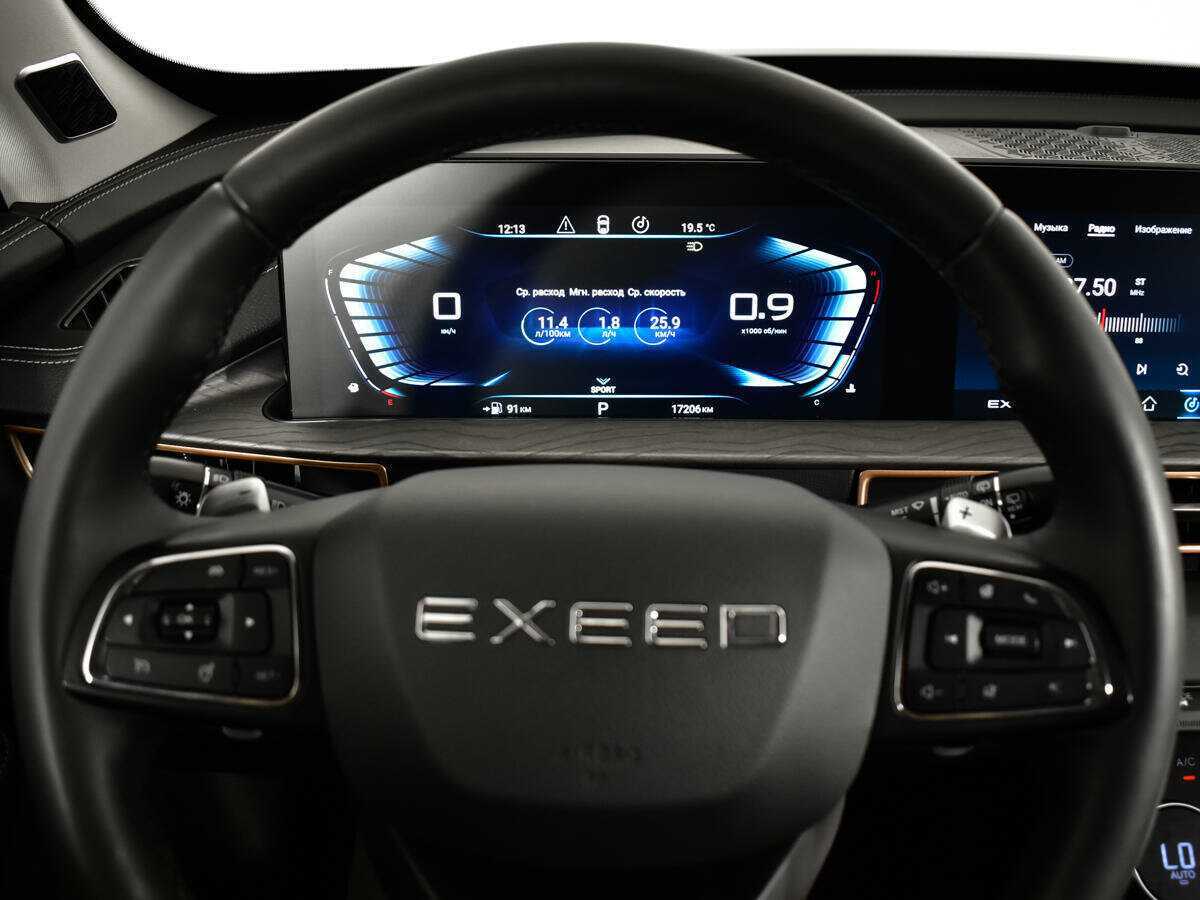 Б/У Эксид Л-Икс 2023 года. Фото: #10