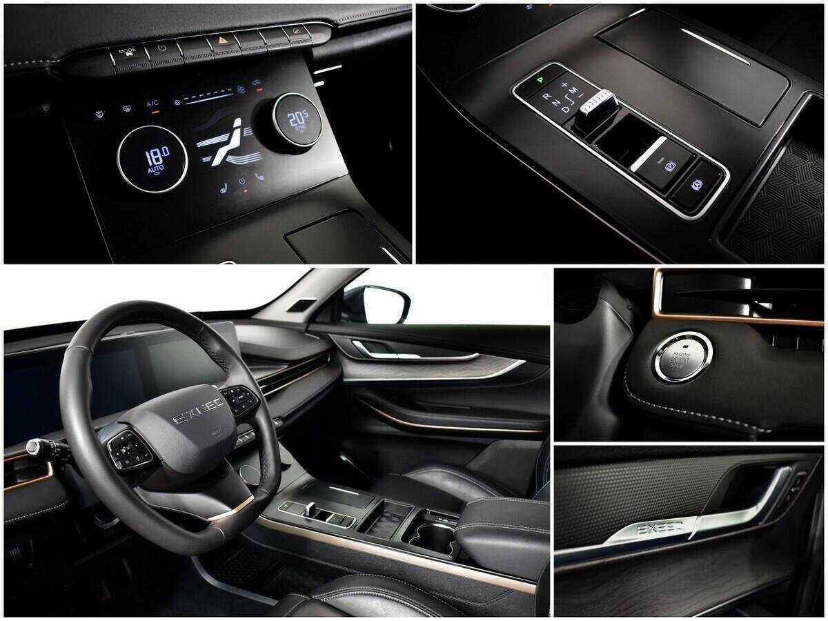 Б/У Эксид Л-Икс 2023 года. Фото: #12