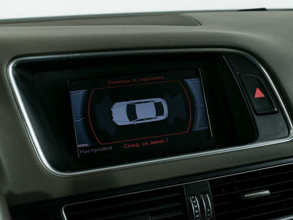 Б/У Ауди К5 2013 года. Фото: #4