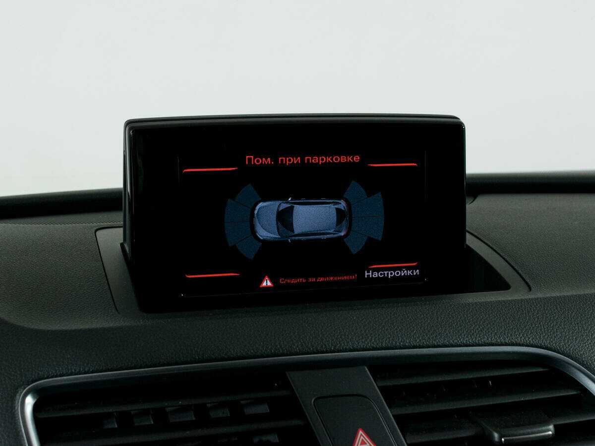 Б/У Ауди К3 2015 года. Фото: #8