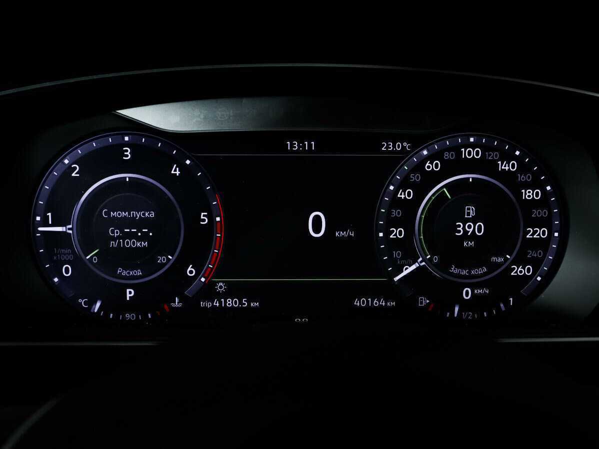 Б/У Фольксваген Тигуан 2018 года. Фото: #9