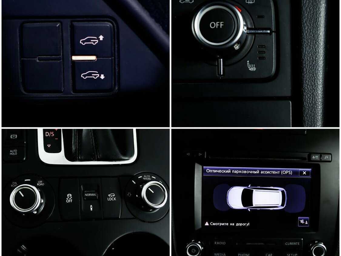 Б/У Фольксваген Туарег 2013 года. Фото: #13