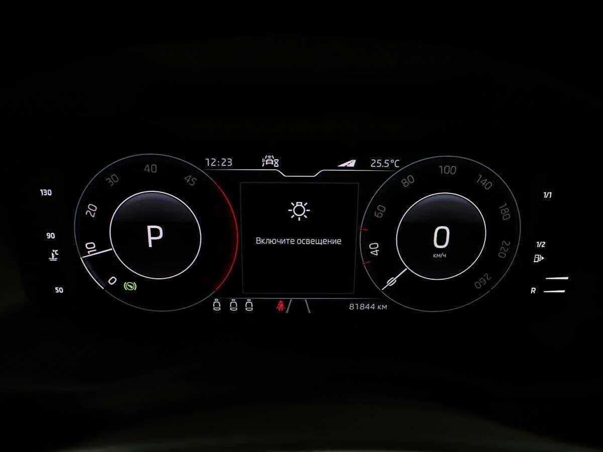 Б/У Шкода Кодиак 2020 года. Фото: #9