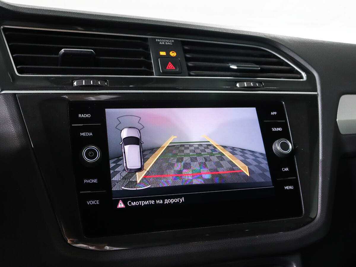 Б/У Фольксваген Тигуан 2020 года. Фото: #14