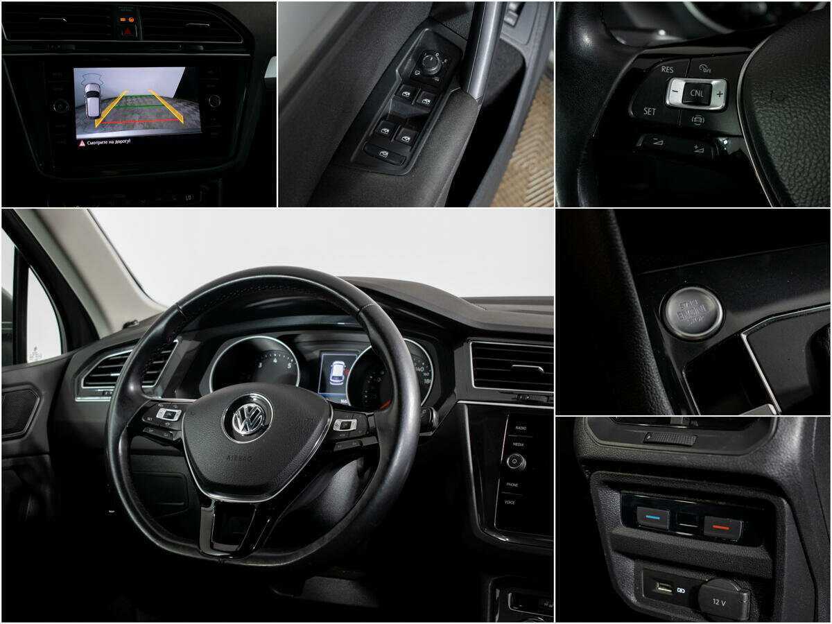 Б/У Фольксваген Тигуан 2020 года. Фото: #10