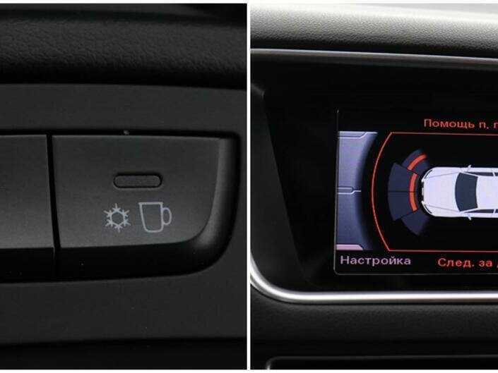 Б/У Ауди К5 2016 года. Фото: #17