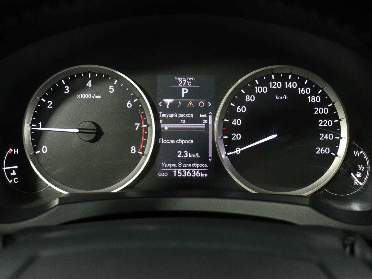 Б/У Лексус ИС 2015 года. Фото: #14