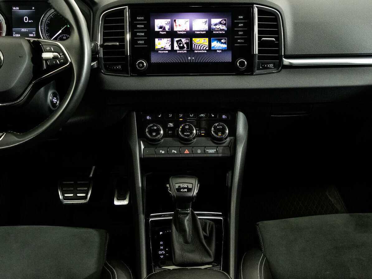 Б/У Шкода Карок 2022 года. Фото: #14