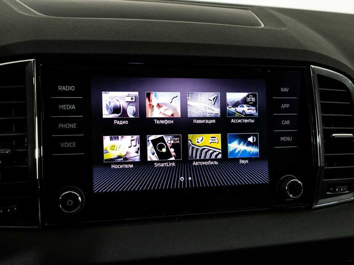 Б/У Шкода Карок 2022 года. Фото: #15