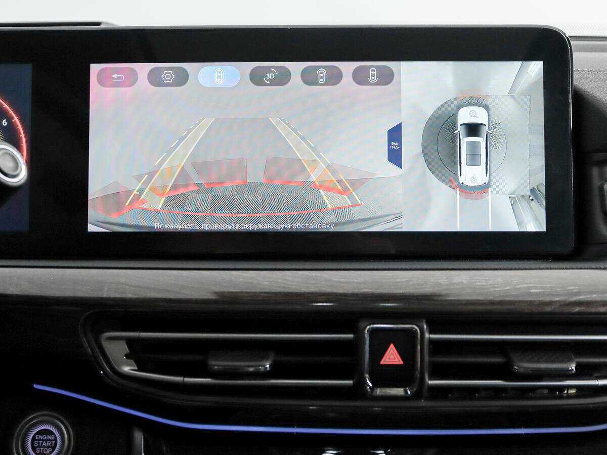 Б/У Эксид В-Икс 2021 года. Фото: #23