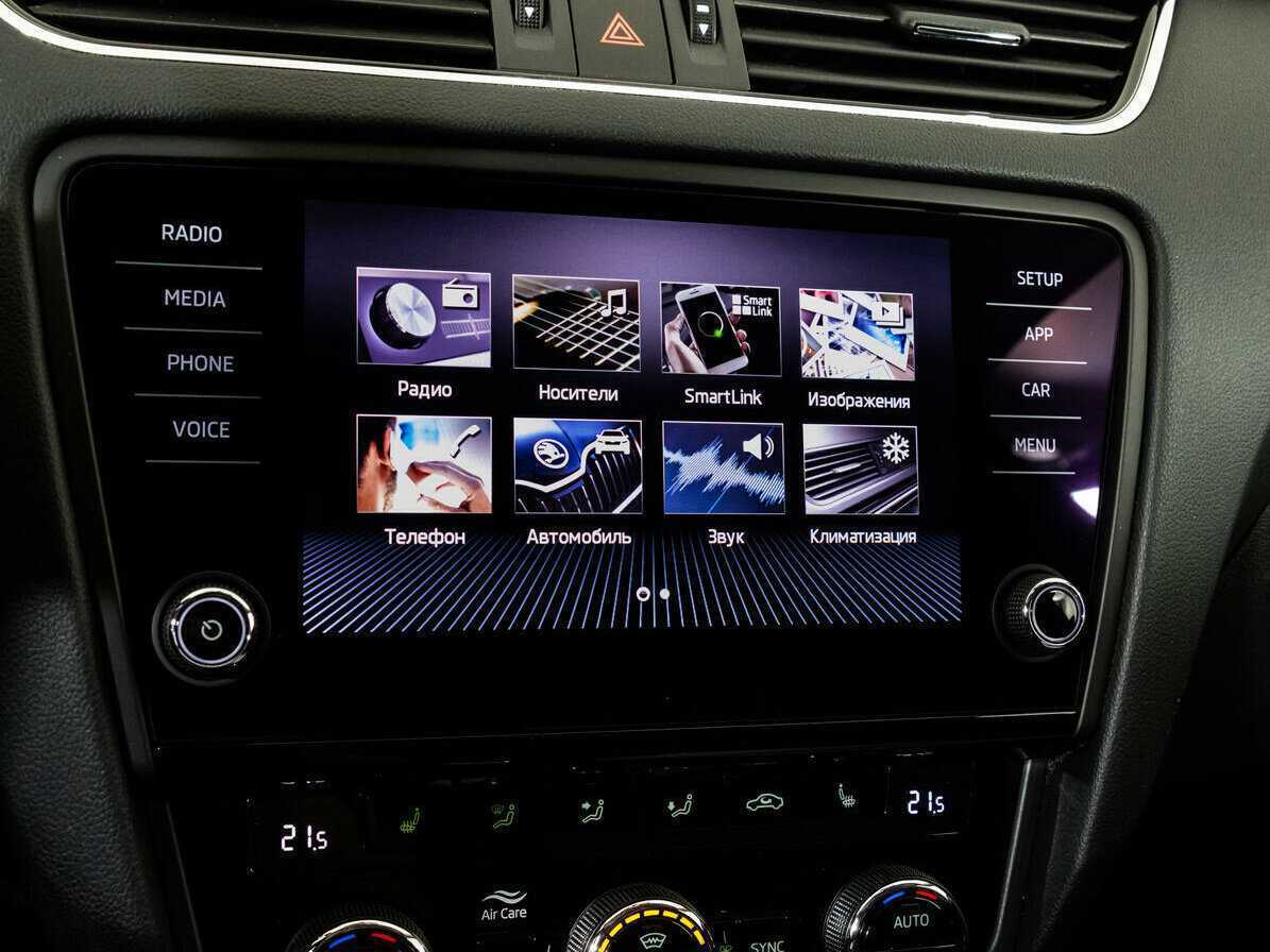 Б/У Шкода Октавия 2019 года. Фото: #13