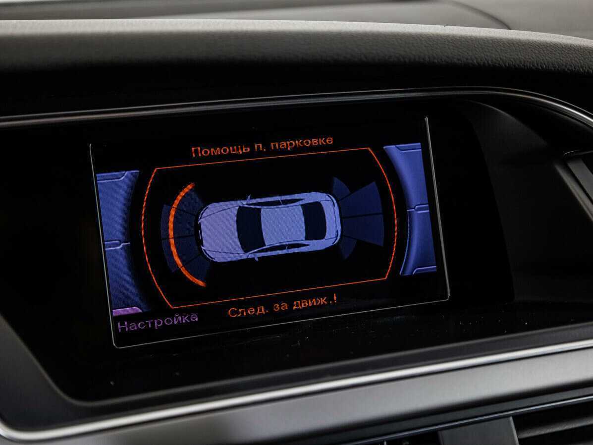 Б/У Ауди А5 2013 года. Фото: #12