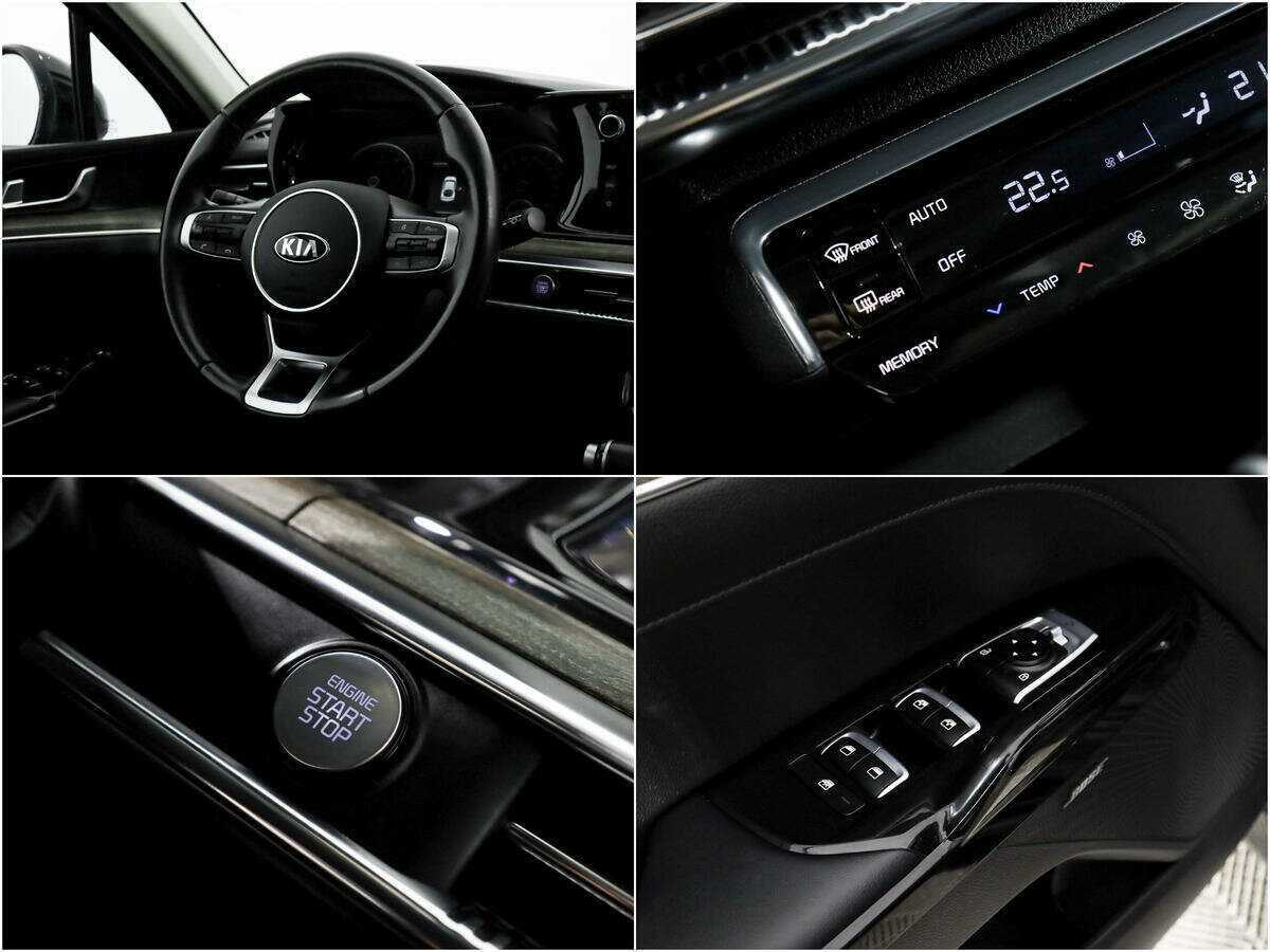 Б/У Киа К5 2020 года. Фото: #18