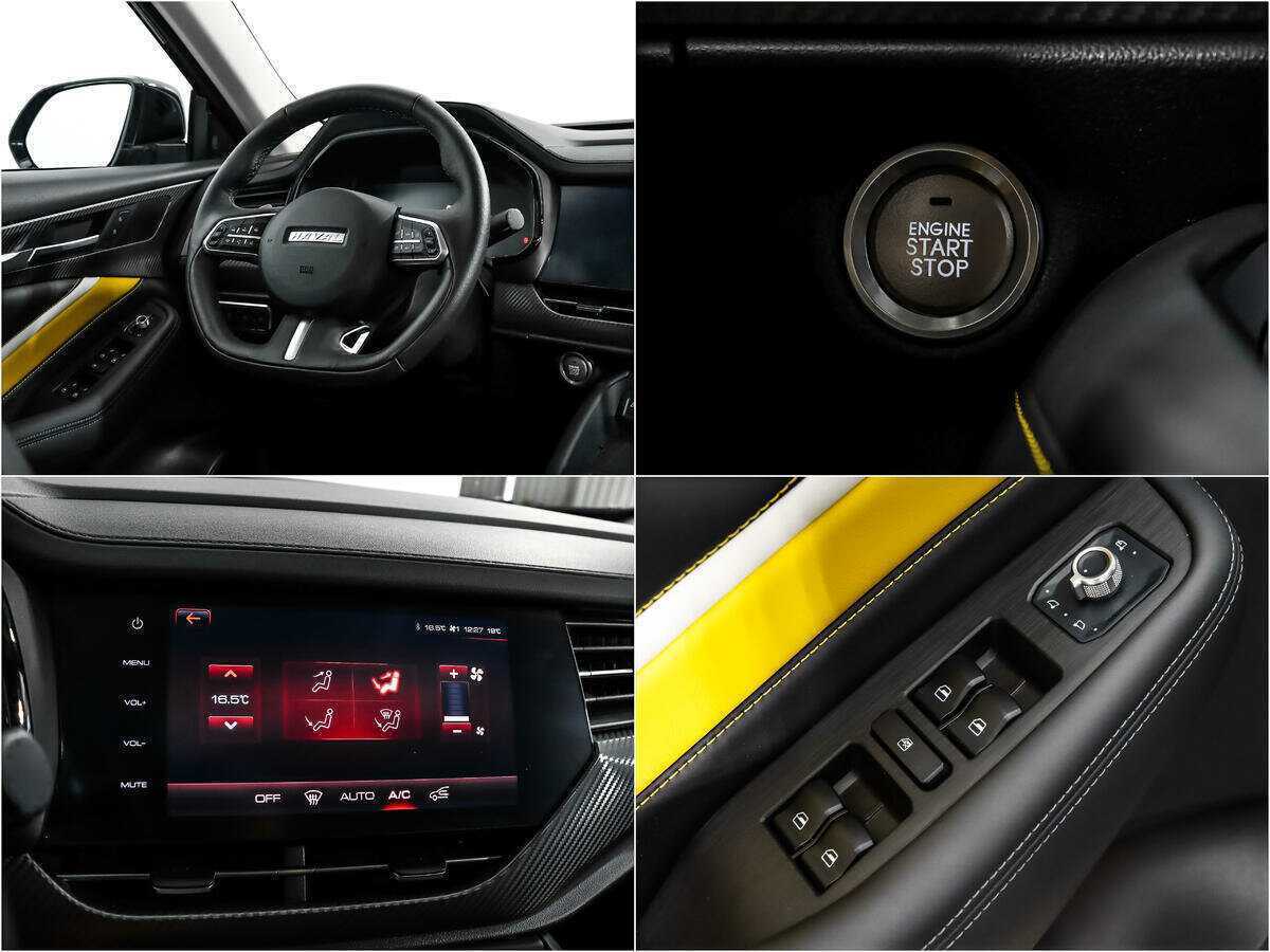 Б/У Хавал Ф7-икс 2021 года. Фото: #16