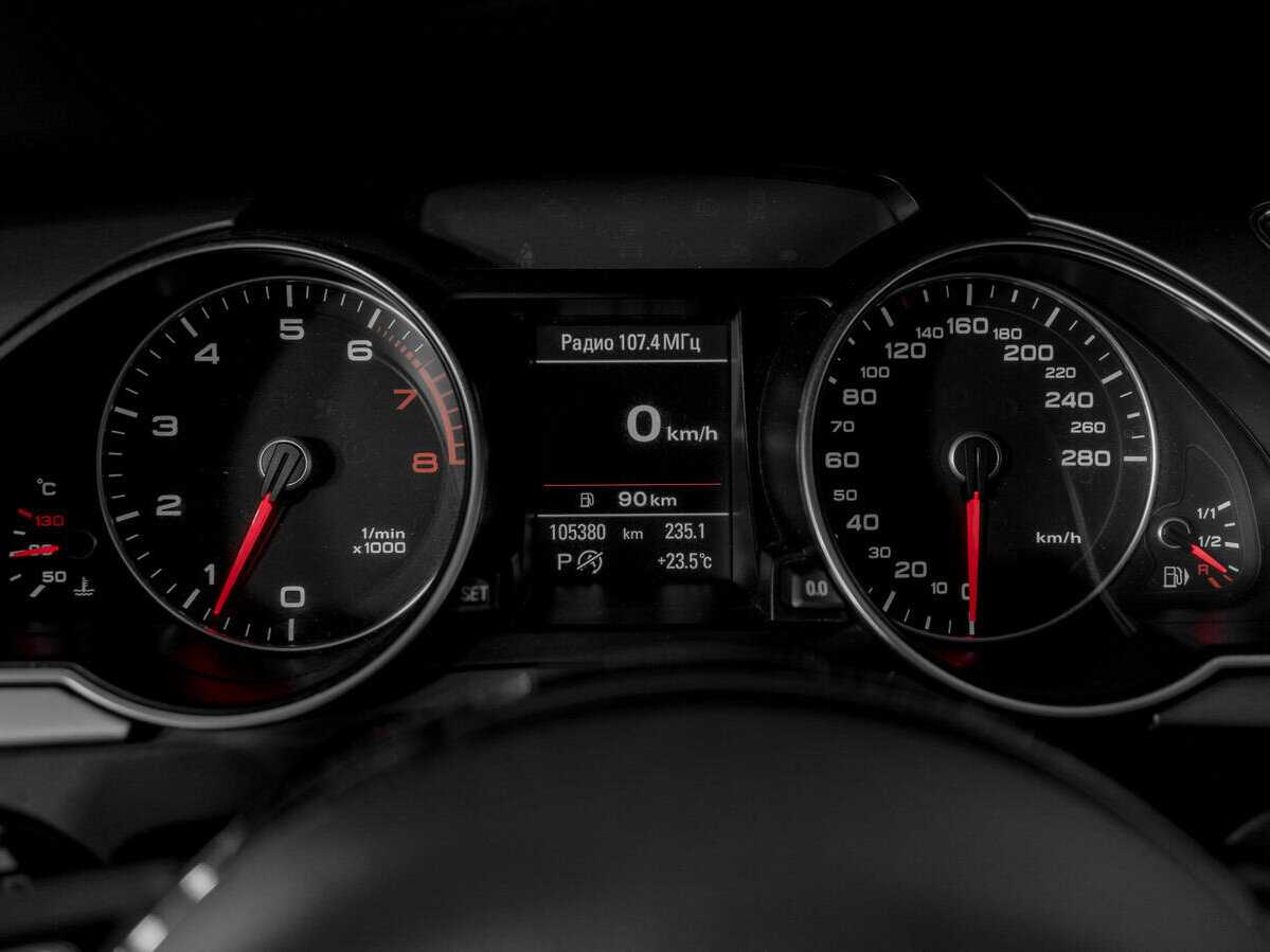 Б/У Ауди А5 2013 года. Фото: #9