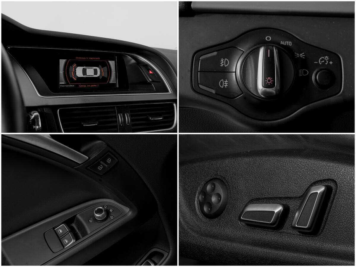 Б/У Ауди А5 2013 года. Фото: #12