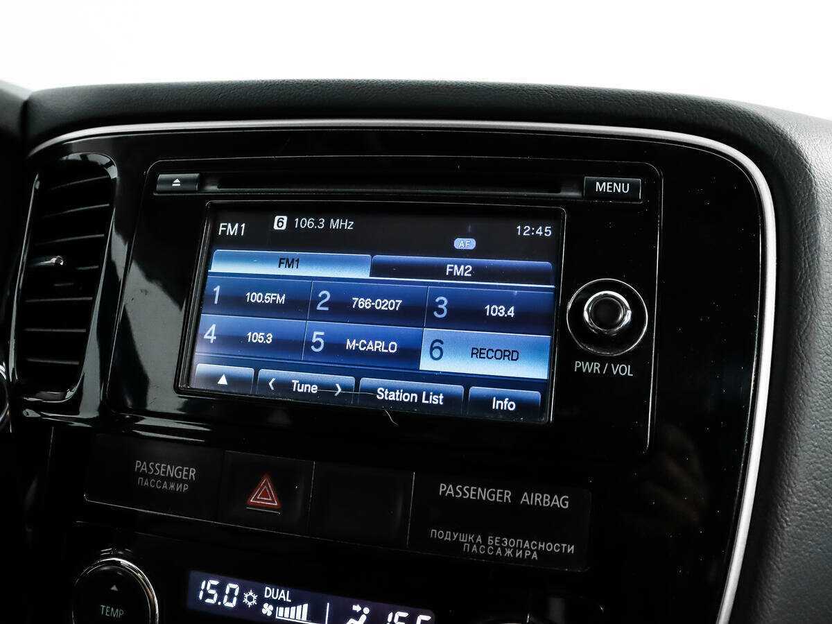 Б/У Митсубиши Оутлэндер 2014 года. Фото: #14