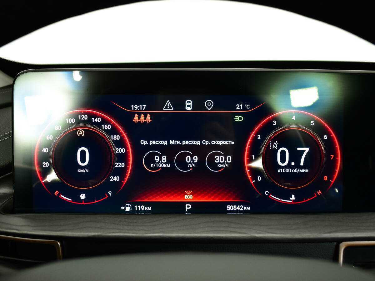 Б/У Эксид Л-Икс 2022 года. Фото: #6